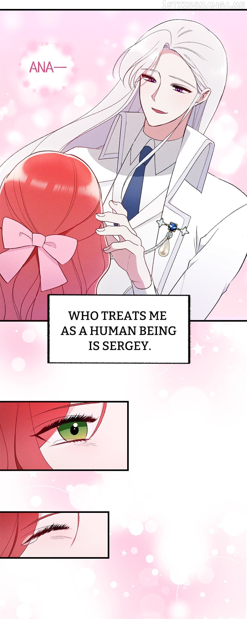 If You Wish for My Despair Chapter 10 - page 26