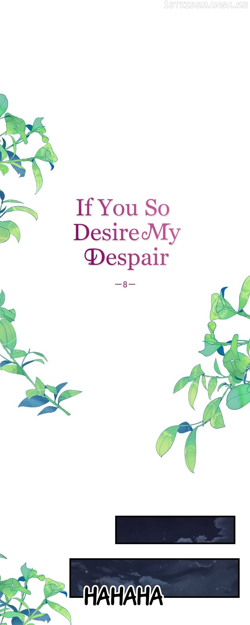 If You Wish for My Despair Chapter 8 - page 16
