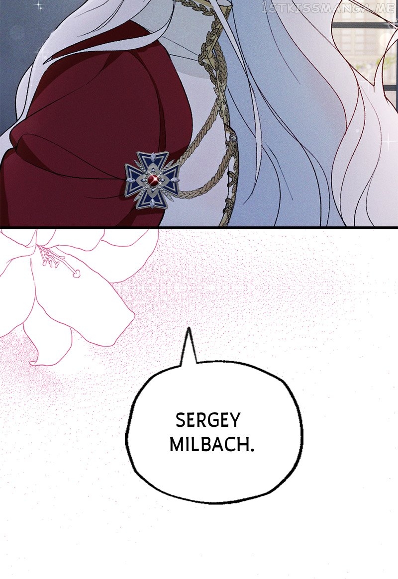 If You Wish for My Despair Chapter 8 - page 44