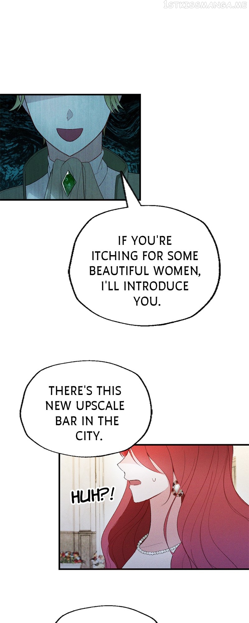 If You Wish for My Despair Chapter 7 - page 34
