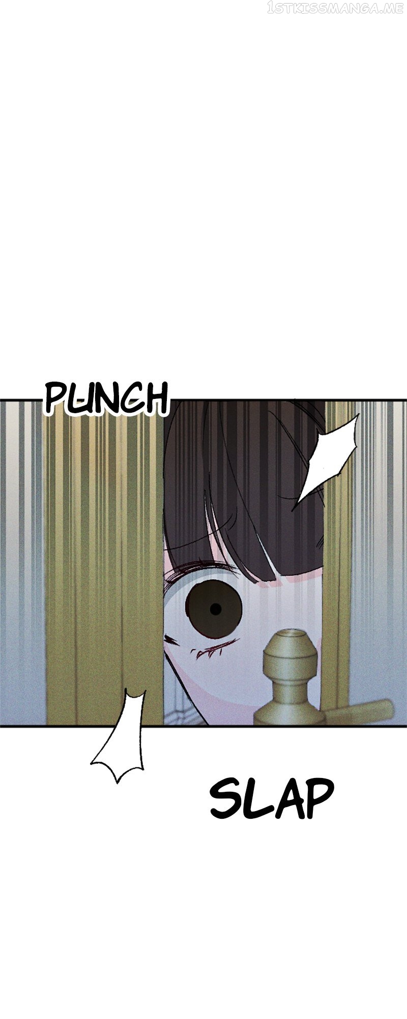 If You Wish for My Despair Chapter 5 - page 17