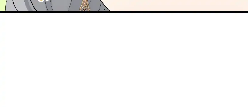 Nulliitas: The Half-Blood Royalty chapter 61 - page 5