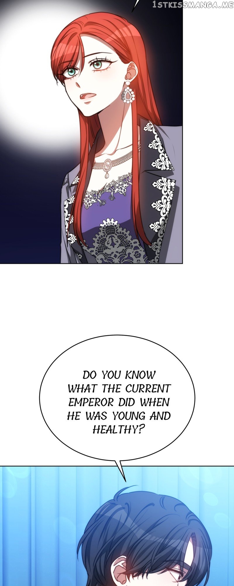 To Have an Affair With Someone Chapter 24 - page 17