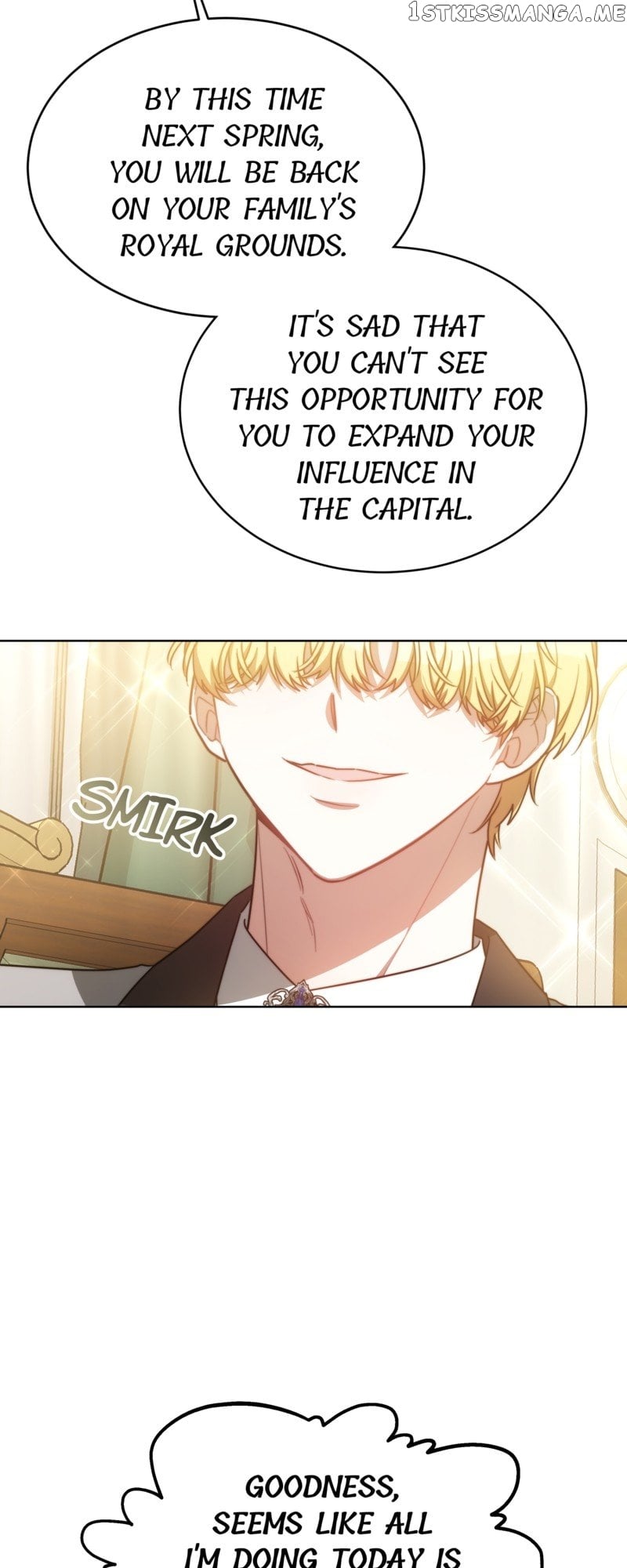 To Have an Affair With Someone Chapter 13 - page 11