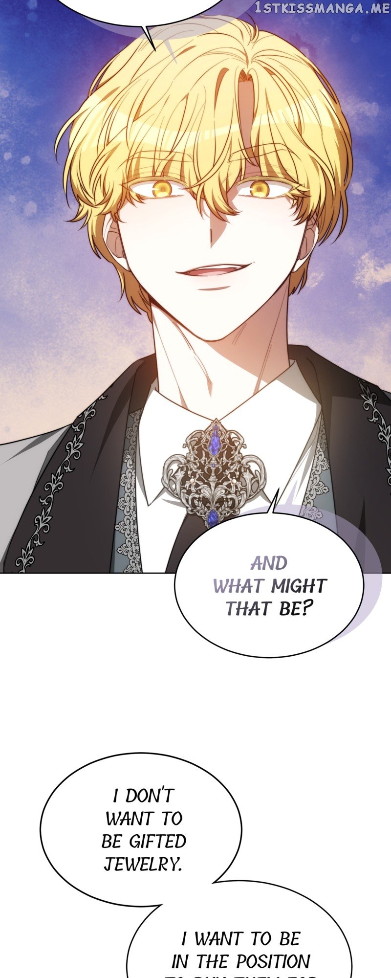 To Have an Affair With Someone Chapter 12 - page 2