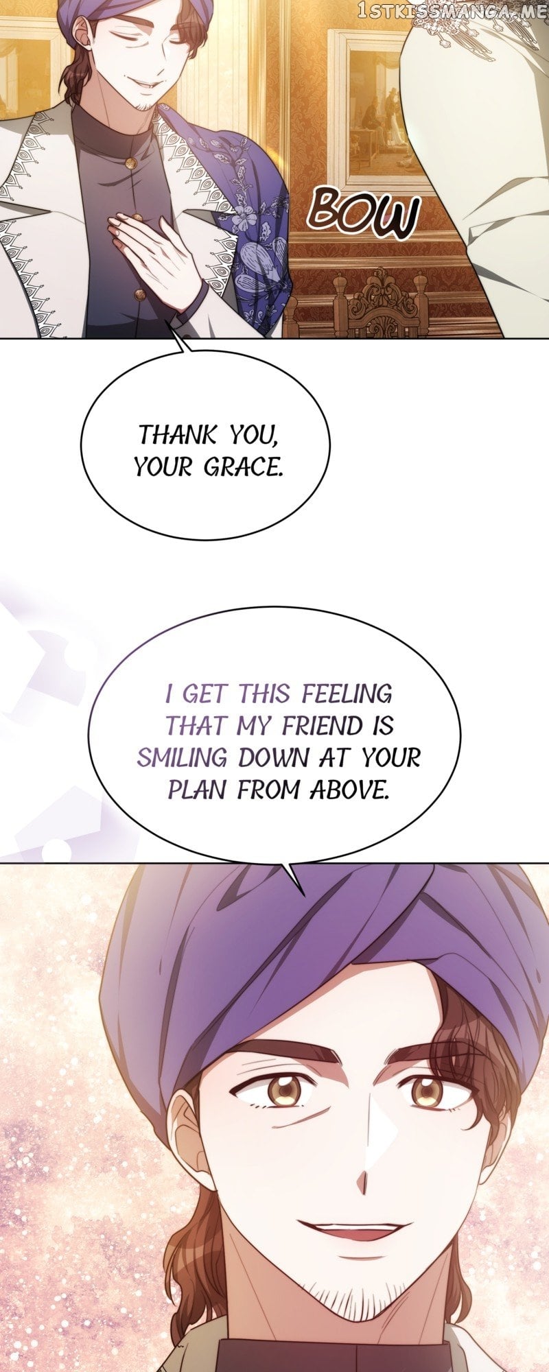 To Have an Affair With Someone Chapter 11 - page 7