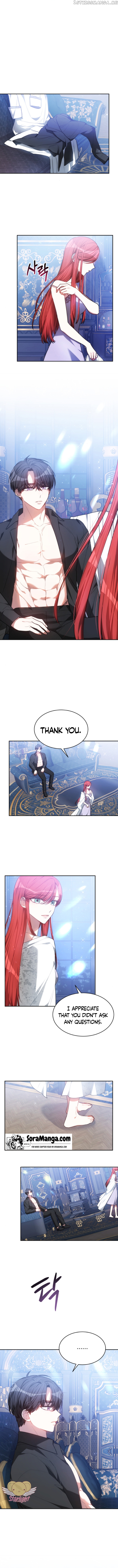 To Have an Affair With Someone Chapter 4 - page 1