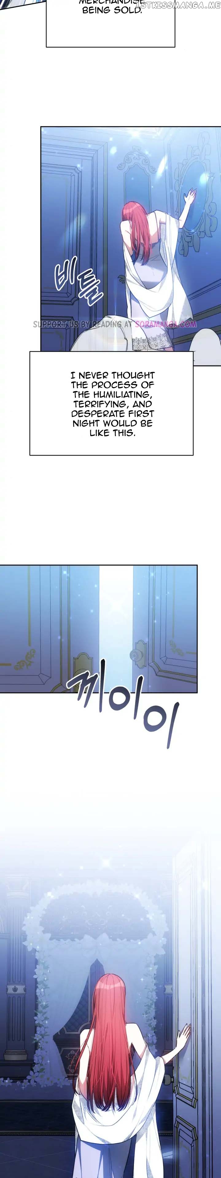 To Have an Affair With Someone Chapter 3 - page 14