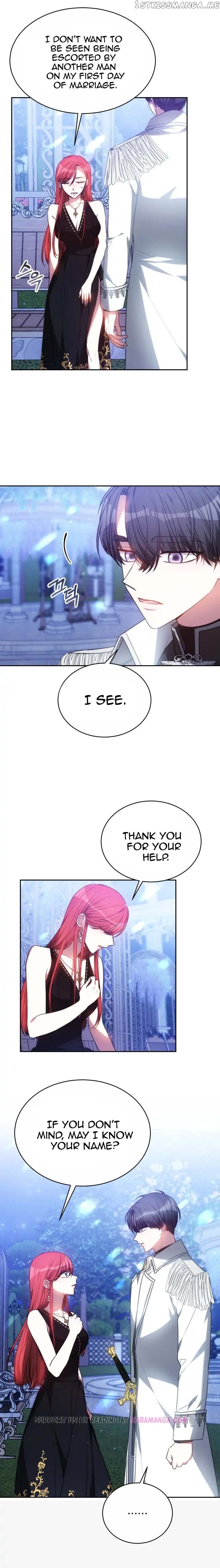 To Have an Affair With Someone Chapter 3 - page 4
