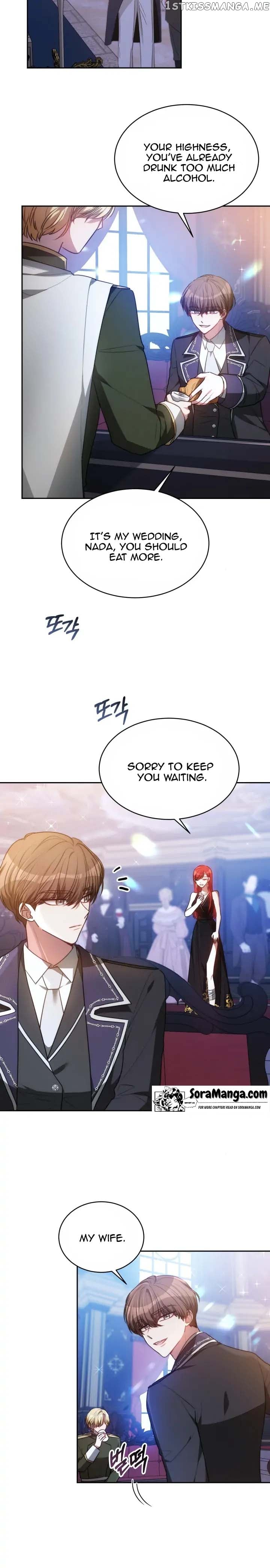 To Have an Affair With Someone Chapter 3 - page 6