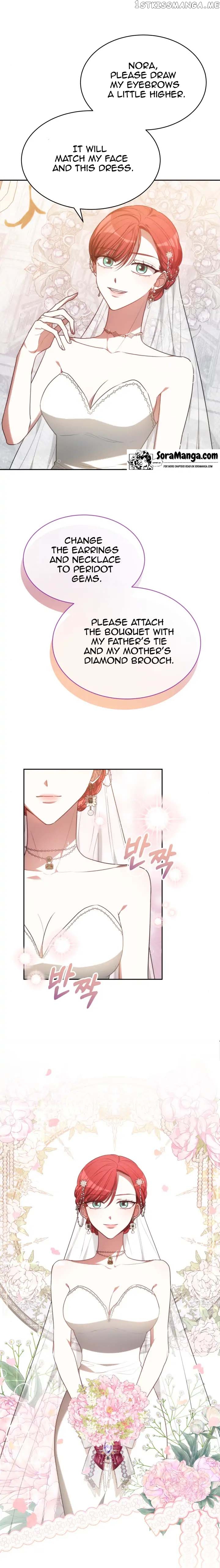 To Have an Affair With Someone Chapter 2 - page 13