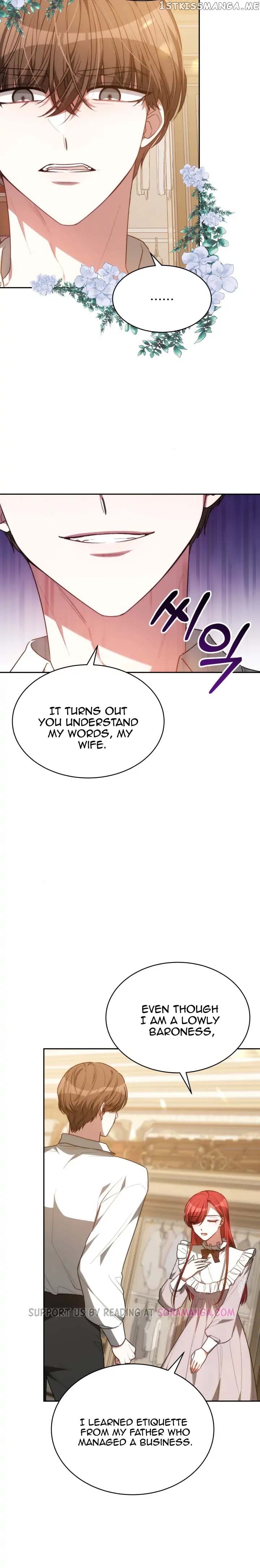 To Have an Affair With Someone Chapter 2 - page 6