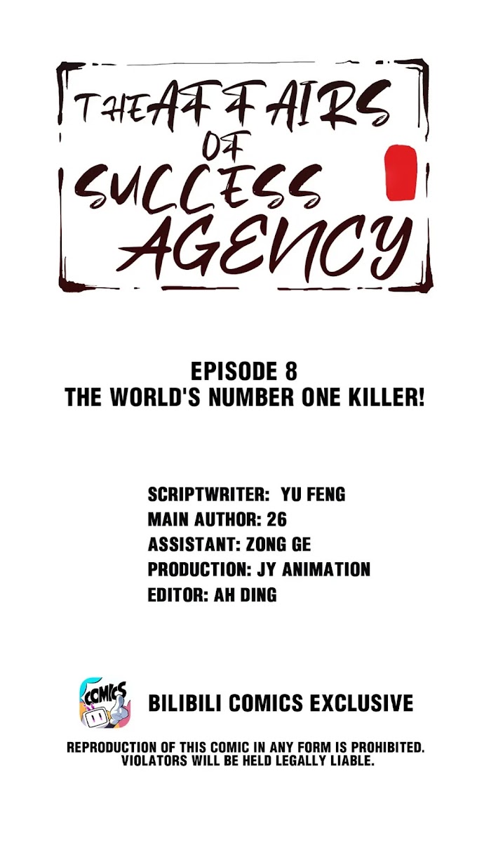 The Affairs of the Success Agency chapter 8 - page 2