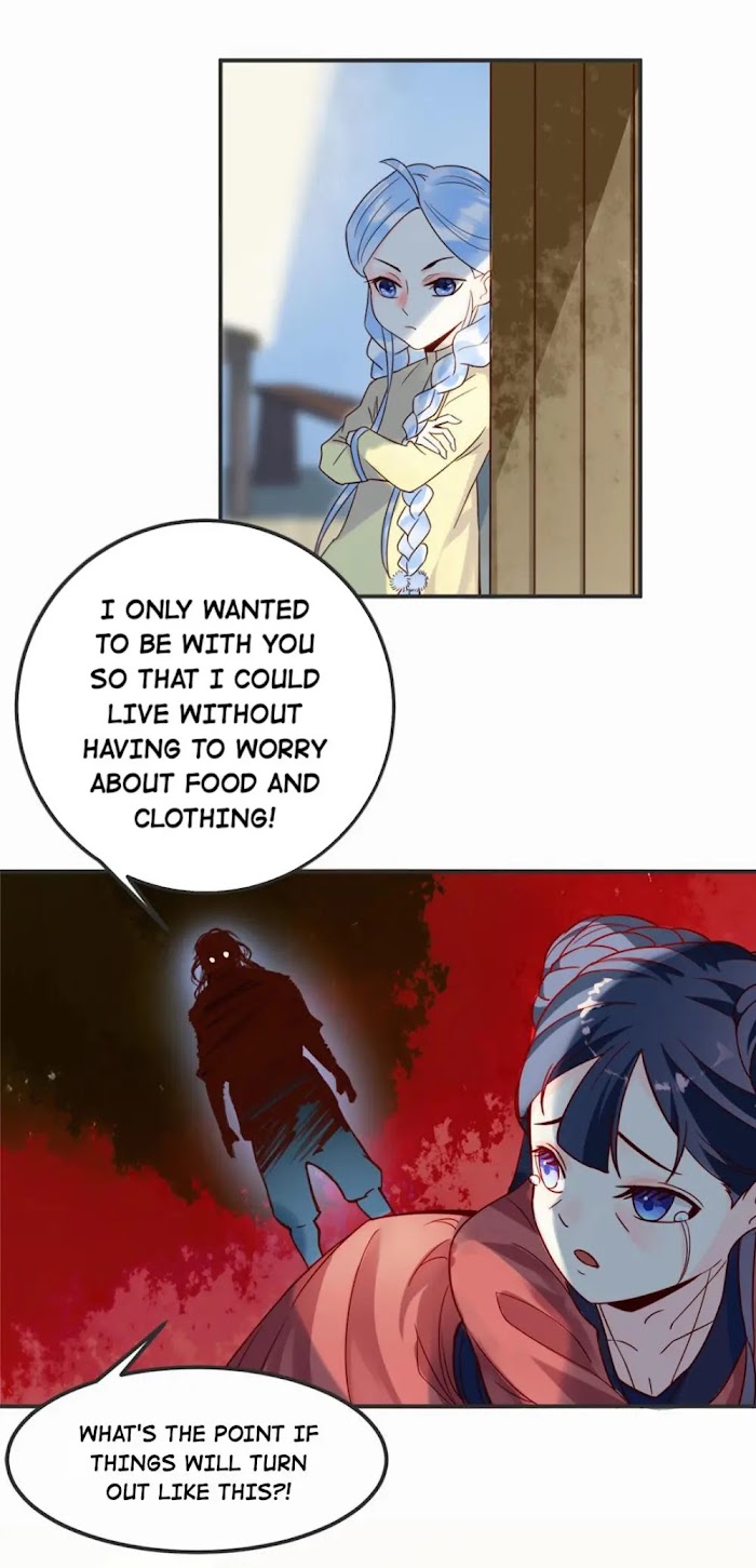 The Affairs of the Success Agency chapter 3 - page 91