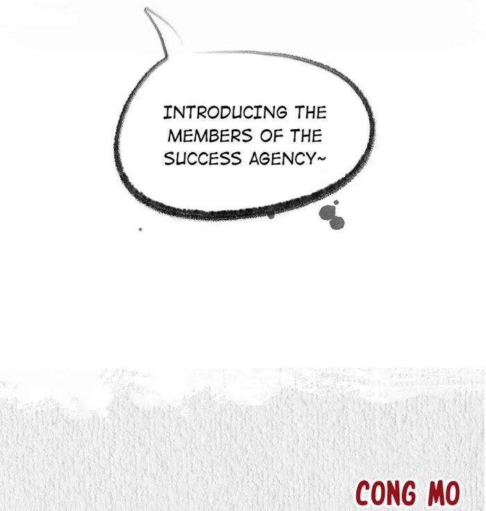 The Affairs of the Success Agency chapter 0 - page 3