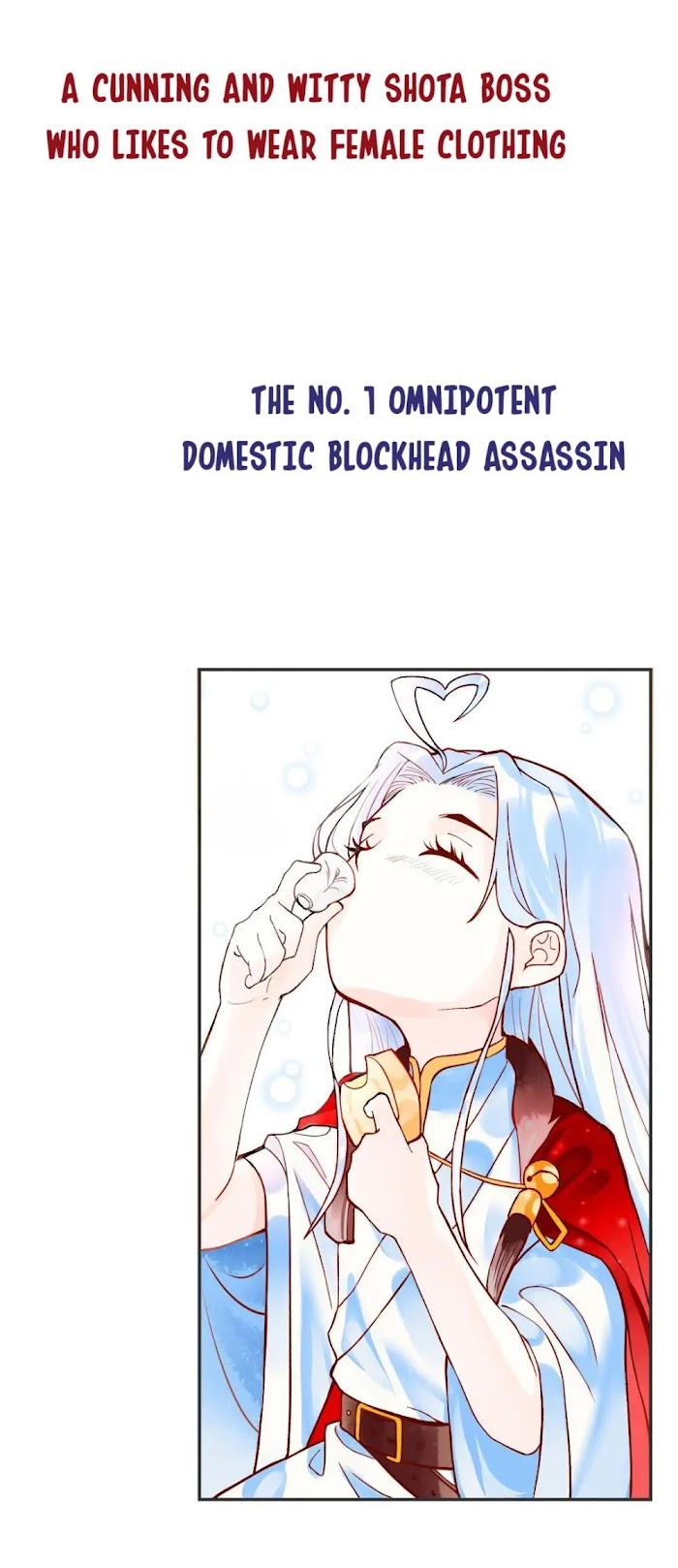 The Affairs of the Success Agency chapter 0 - page 6