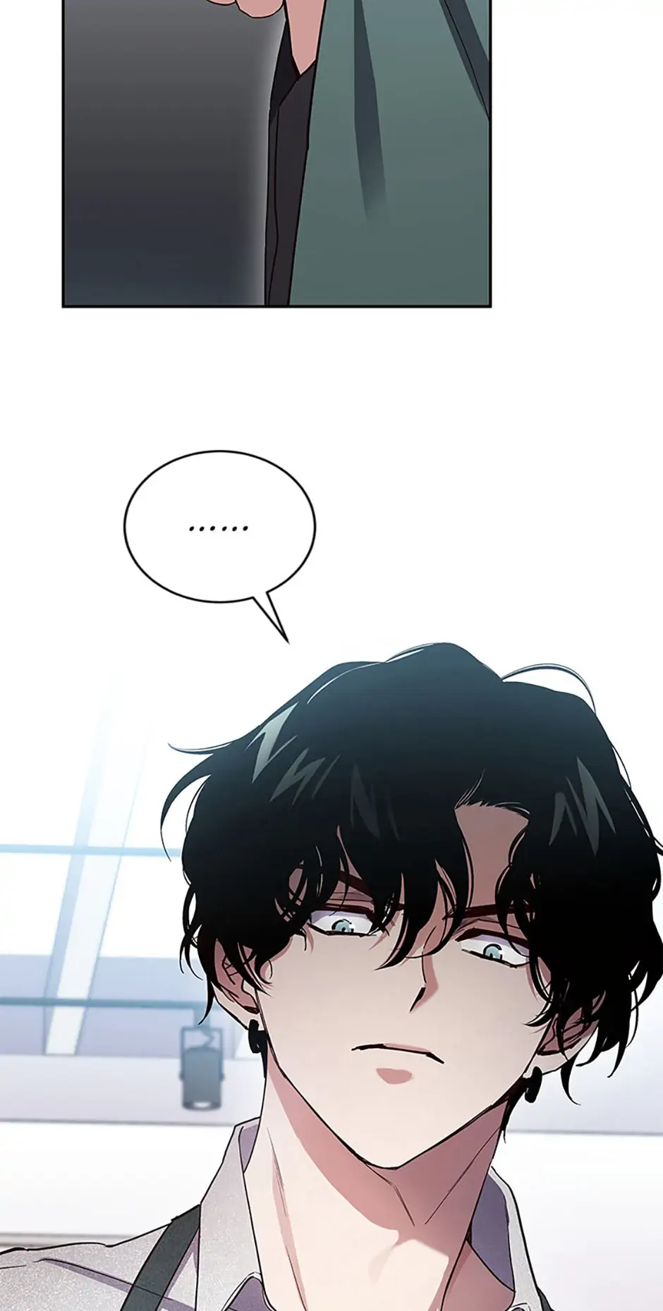 Psychometrer Super Sense Detective Chapter 4 - page 31
