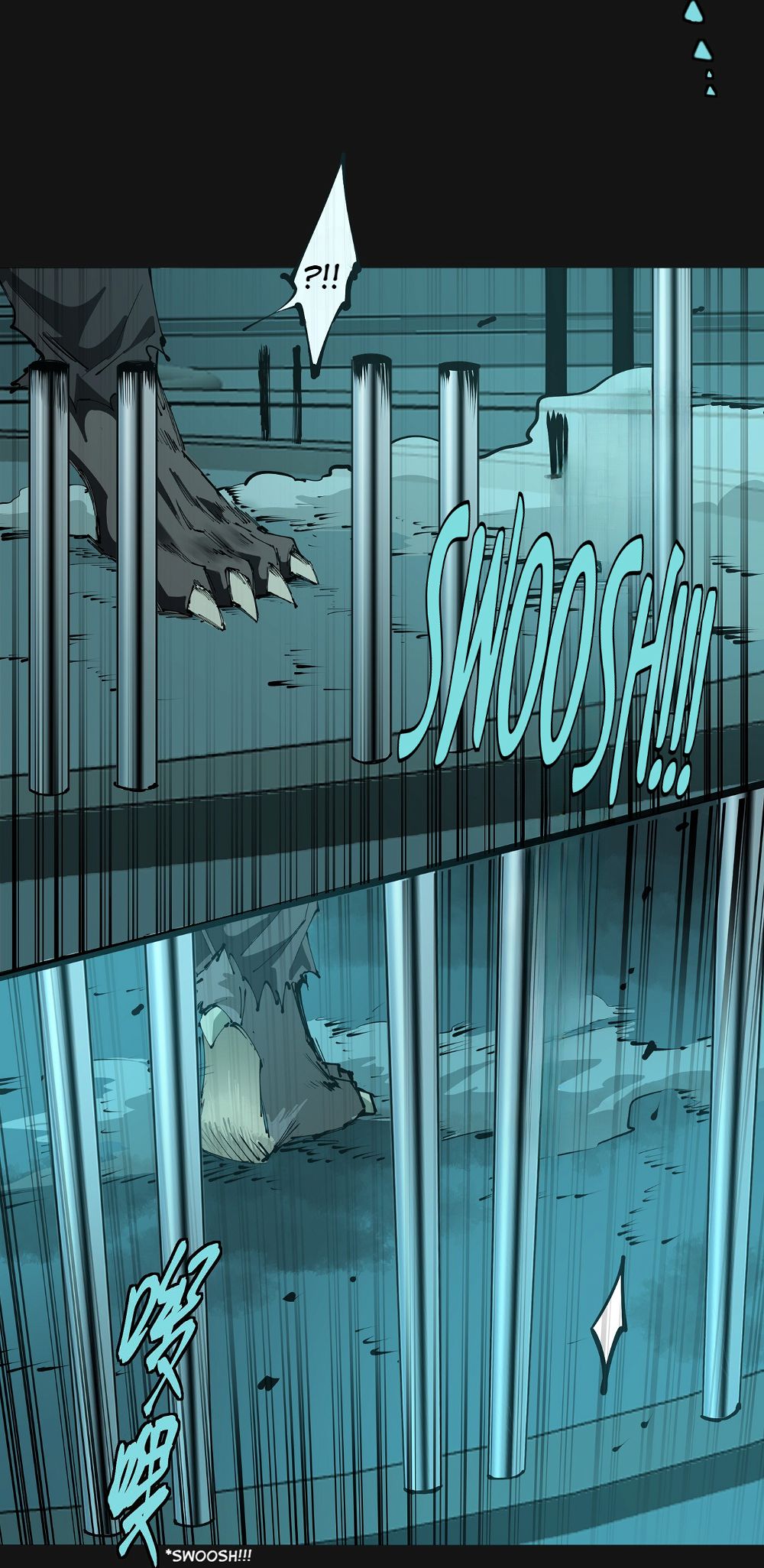 I’m a Human, but More of a Vampire Chapter 124 - page 3
