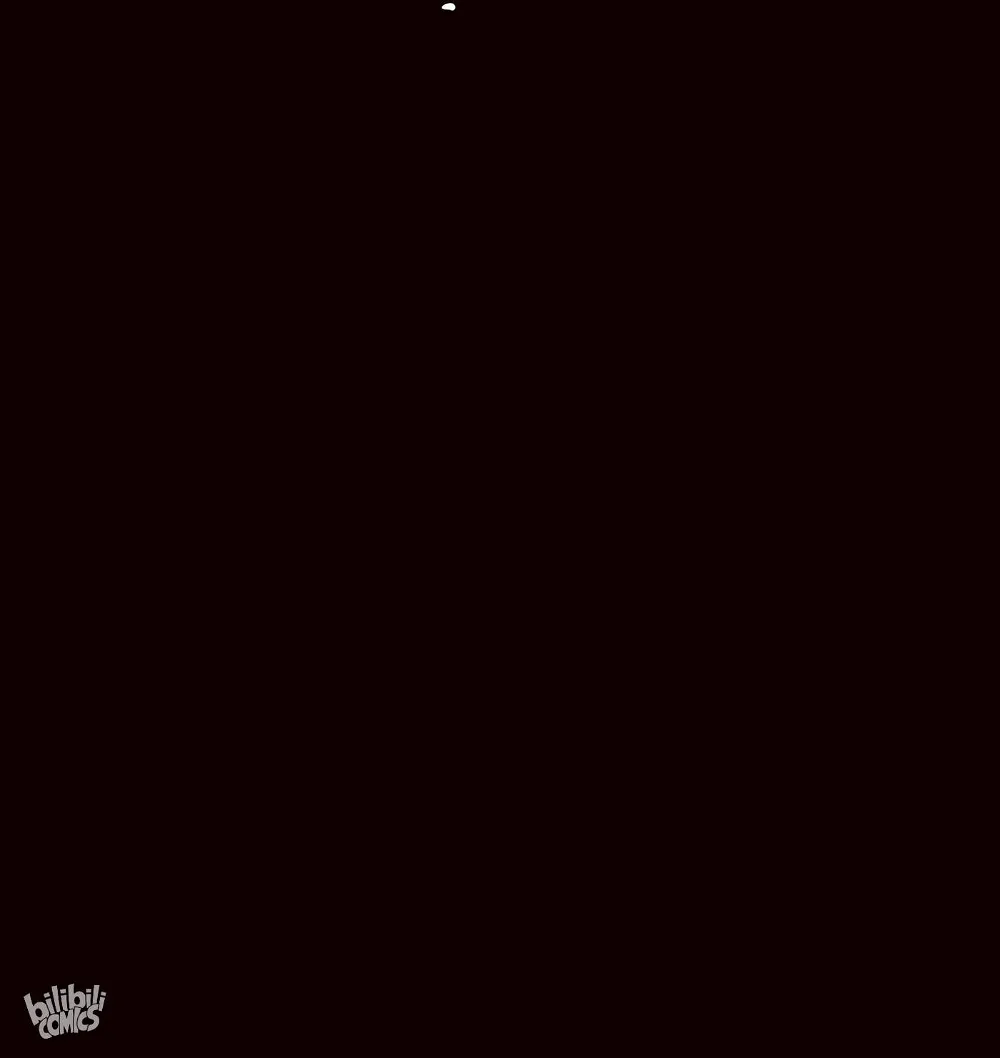 I’m a Human, but More of a Vampire Chapter 106 - page 70