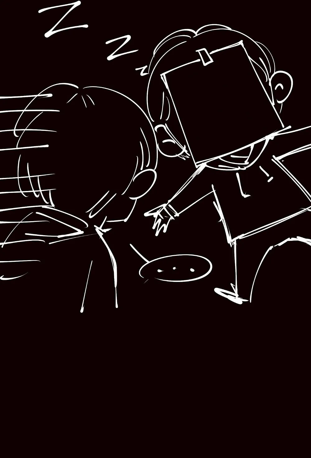 I’m a Human, but More of a Vampire Chapter 105 - page 150