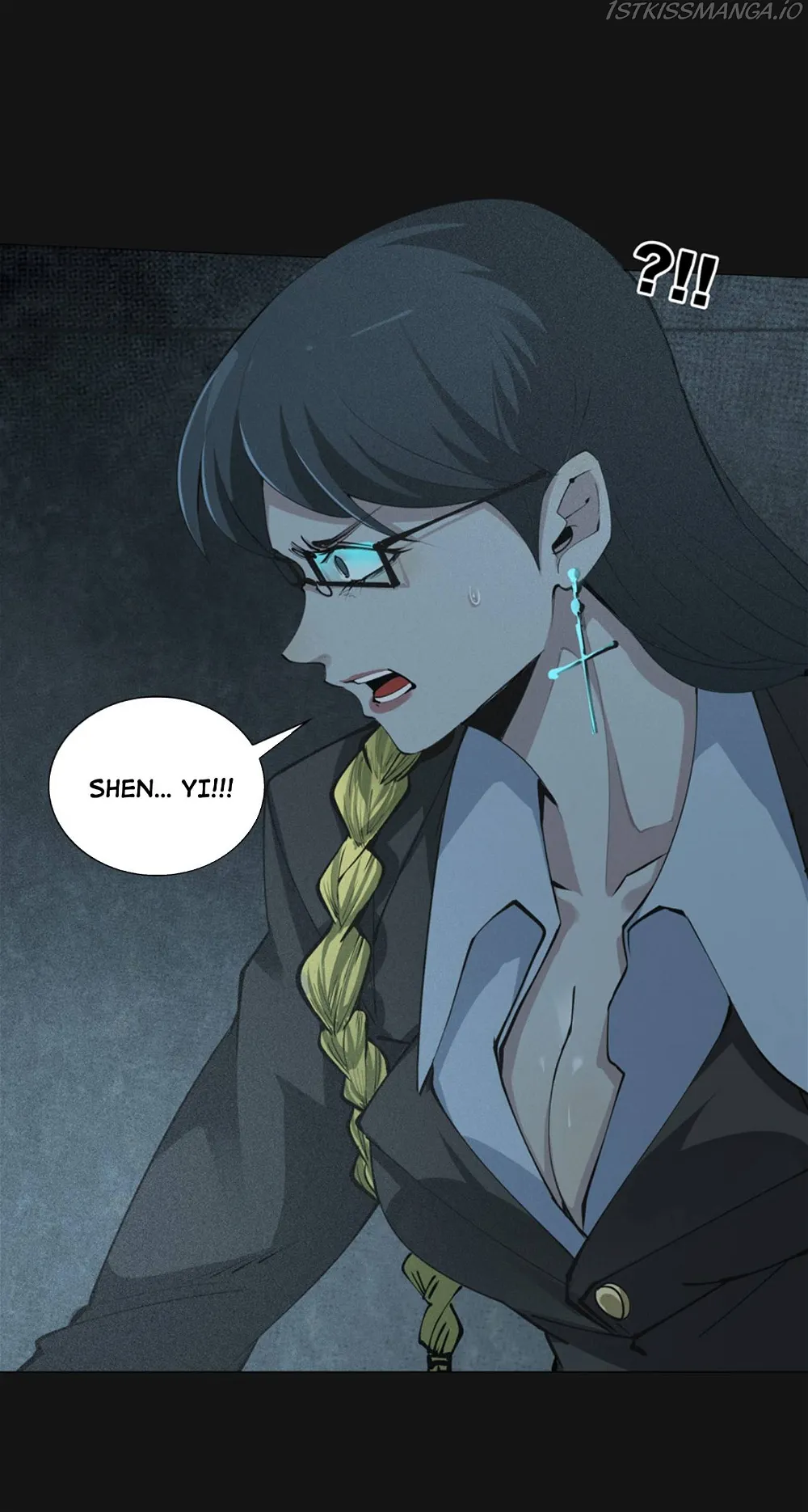 I’m a Human, but More of a Vampire Chapter 101 - page 126