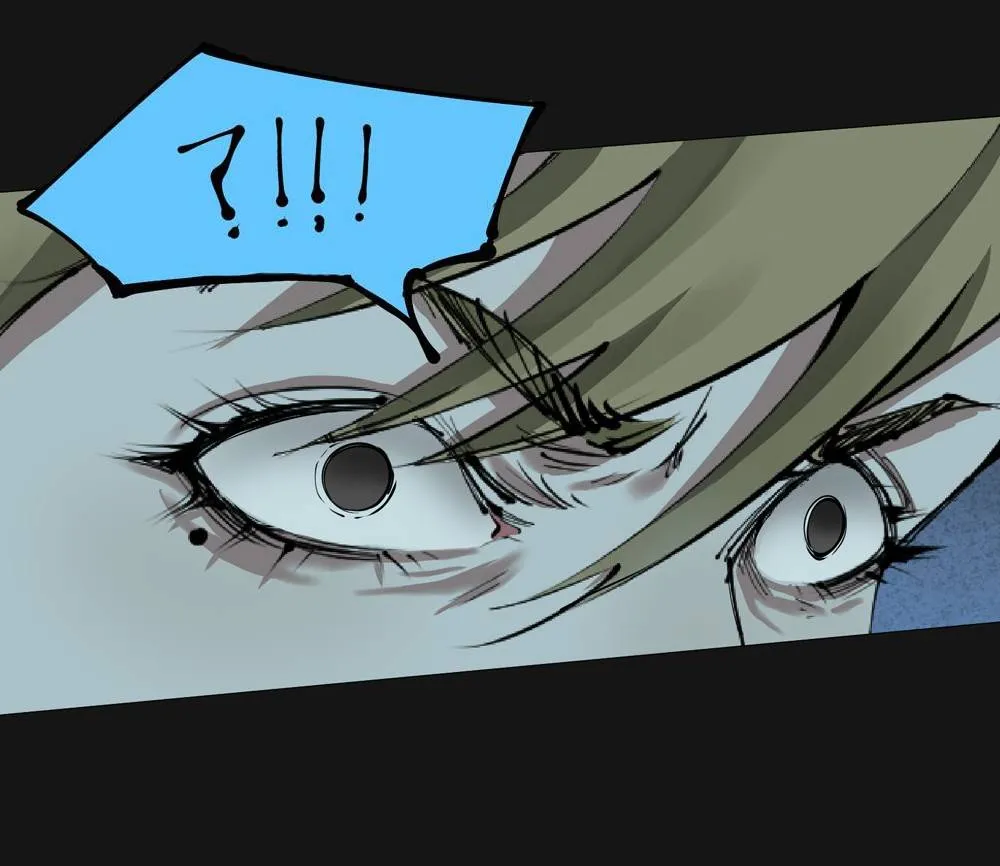 I’m a Human, but More of a Vampire Chapter 97 - page 48