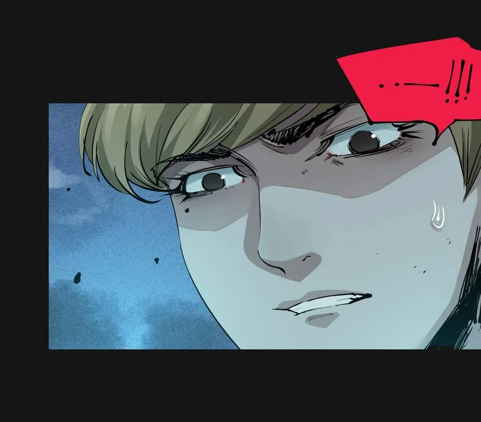 I’m a Human, but More of a Vampire Chapter 97 - page 6