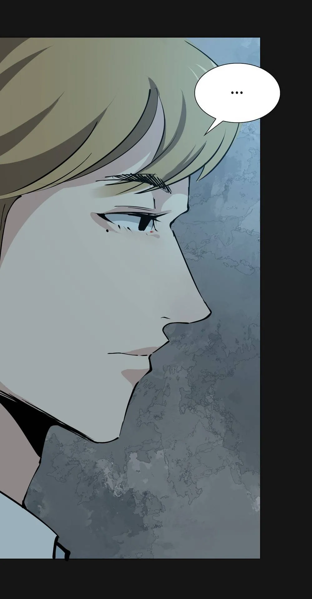 I’m a Human, but More of a Vampire Chapter 81 - page 24