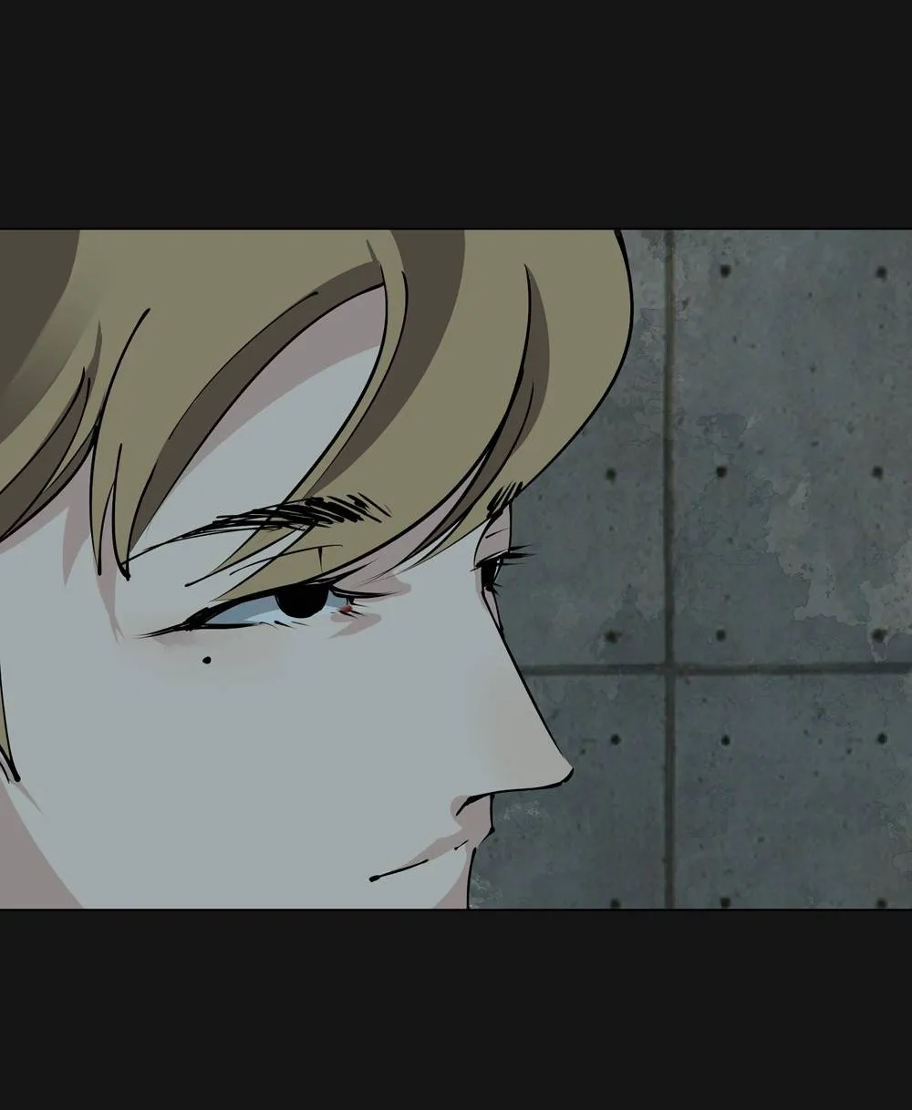 I’m a Human, but More of a Vampire Chapter 81 - page 47