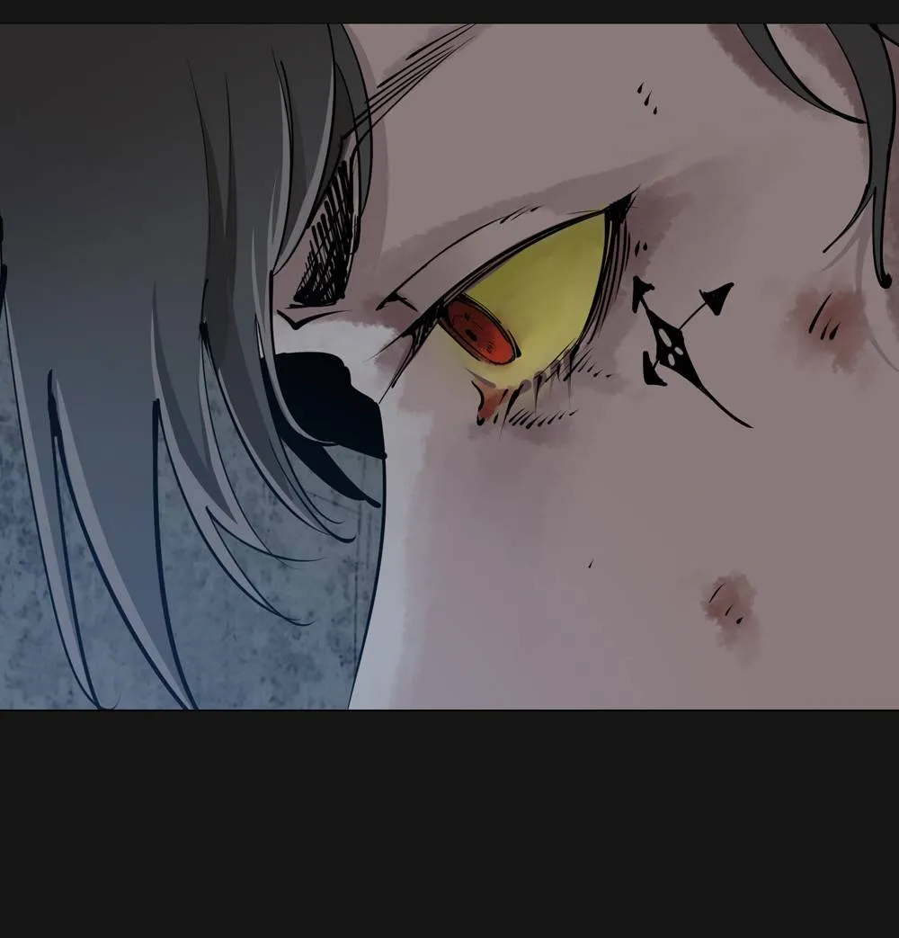 I’m a Human, but More of a Vampire Chapter 80 - page 27
