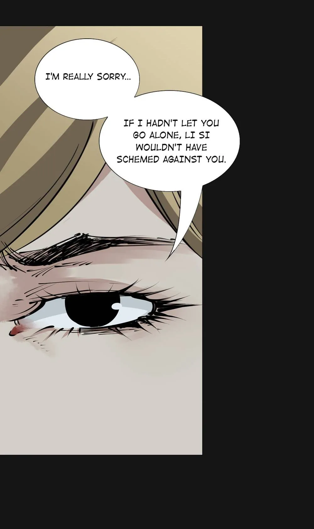 I’m a Human, but More of a Vampire Chapter 80 - page 33