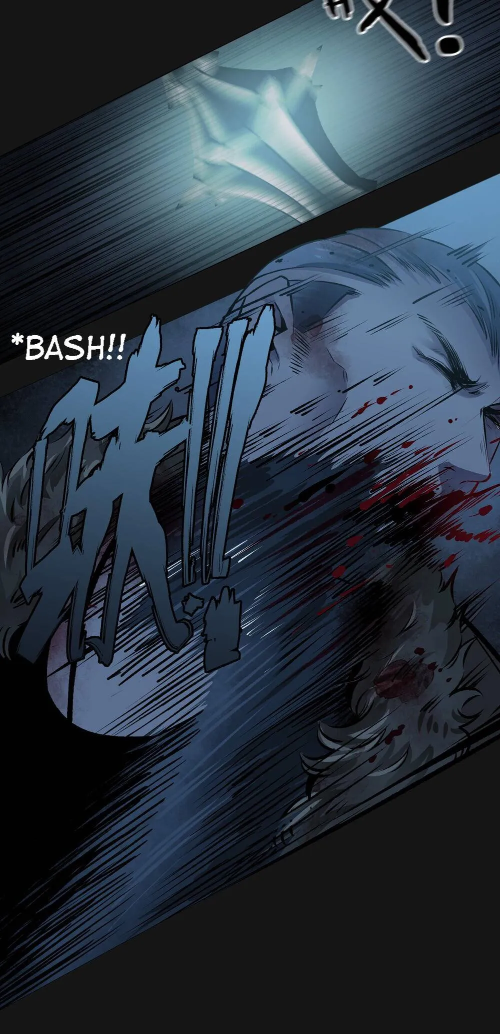 I’m a Human, but More of a Vampire Chapter 66 - page 39
