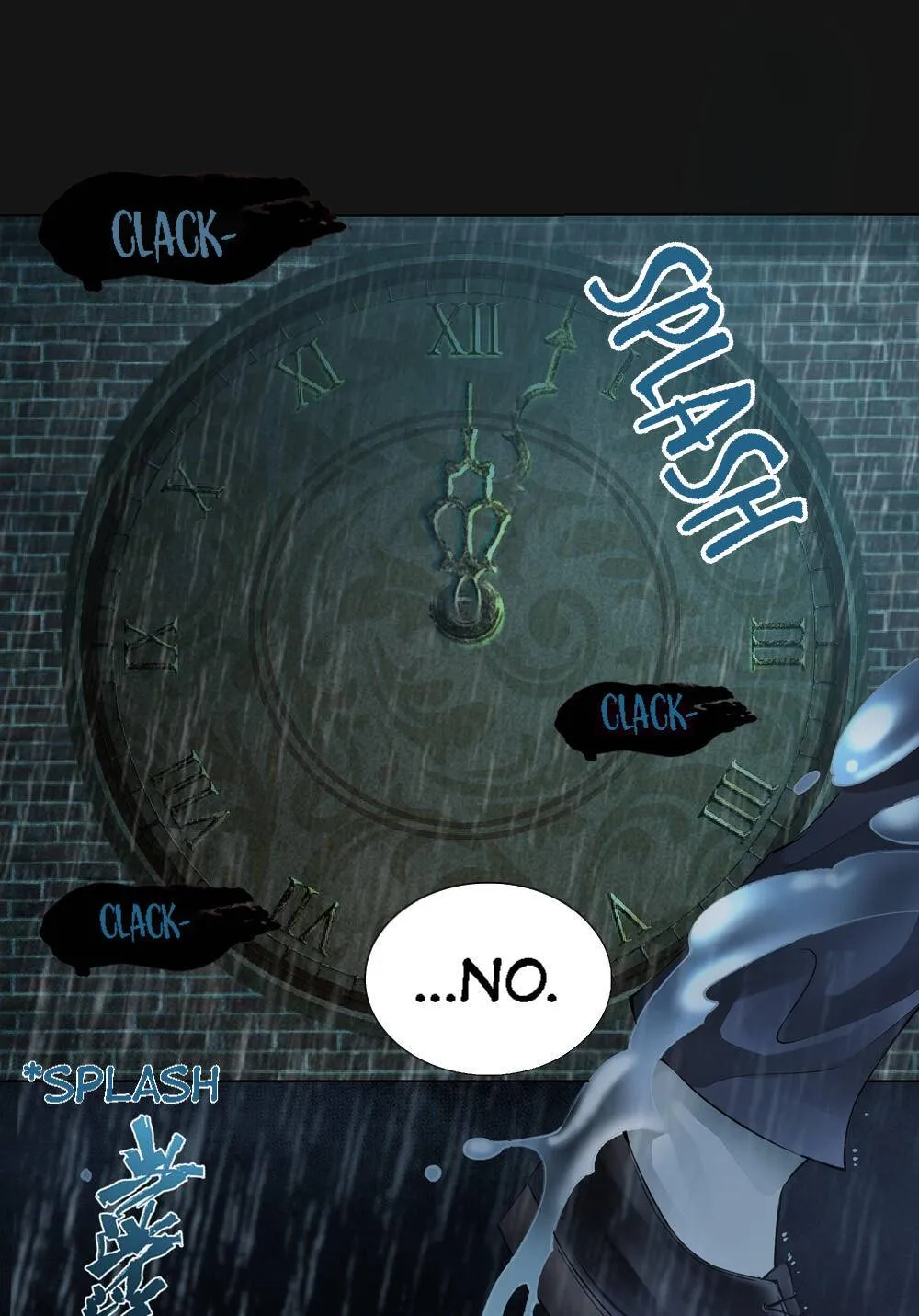 I’m a Human, but More of a Vampire Chapter 66 - page 9