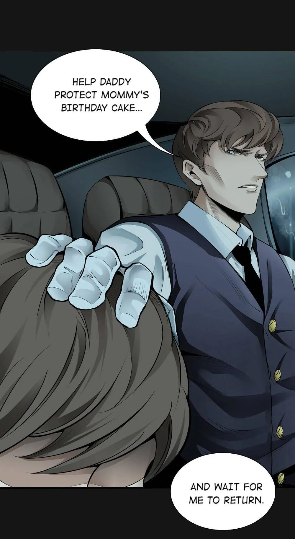 I’m a Human, but More of a Vampire Chapter 65 - page 7
