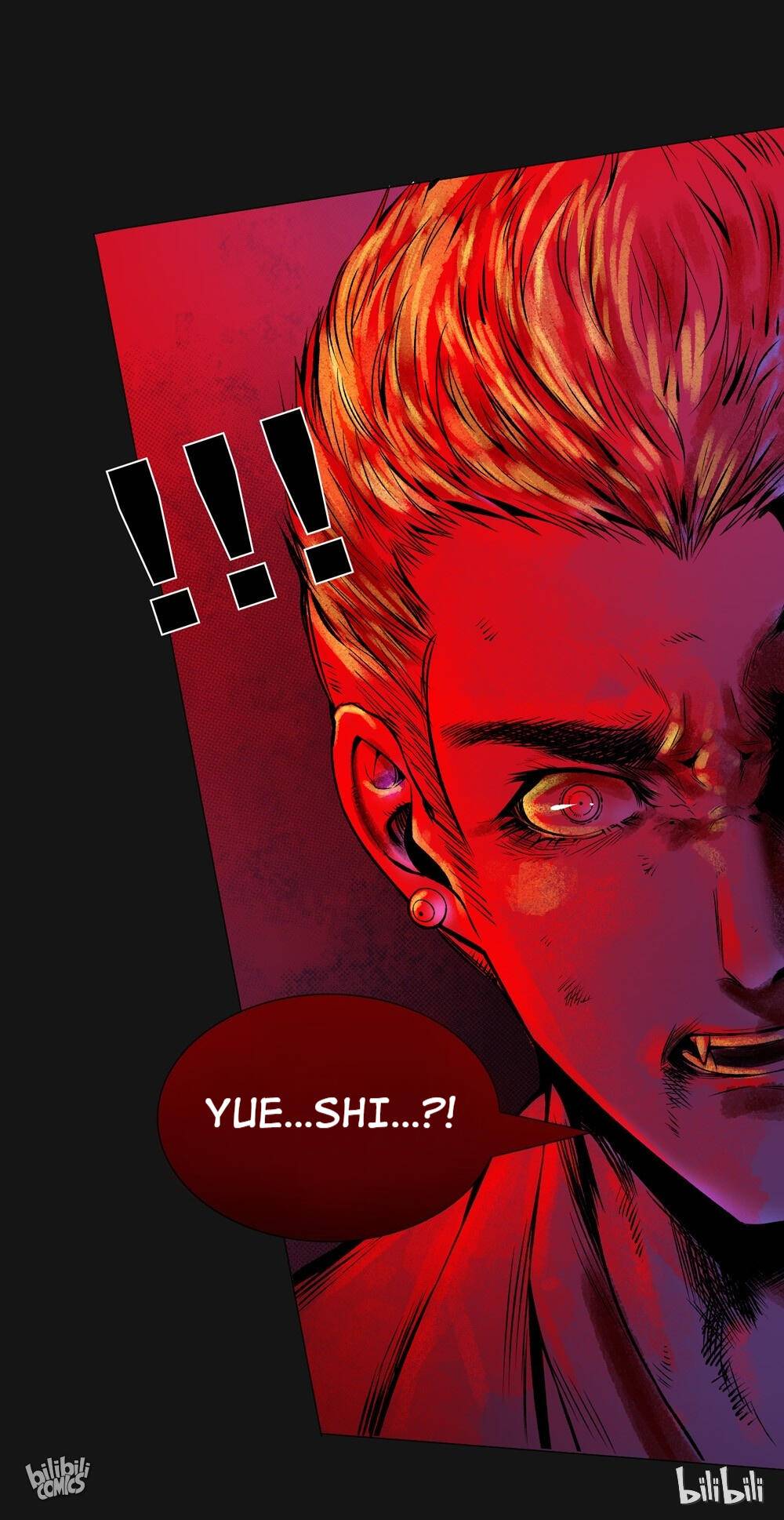 I’m a Human, but More of a Vampire Chapter 46 - page 51
