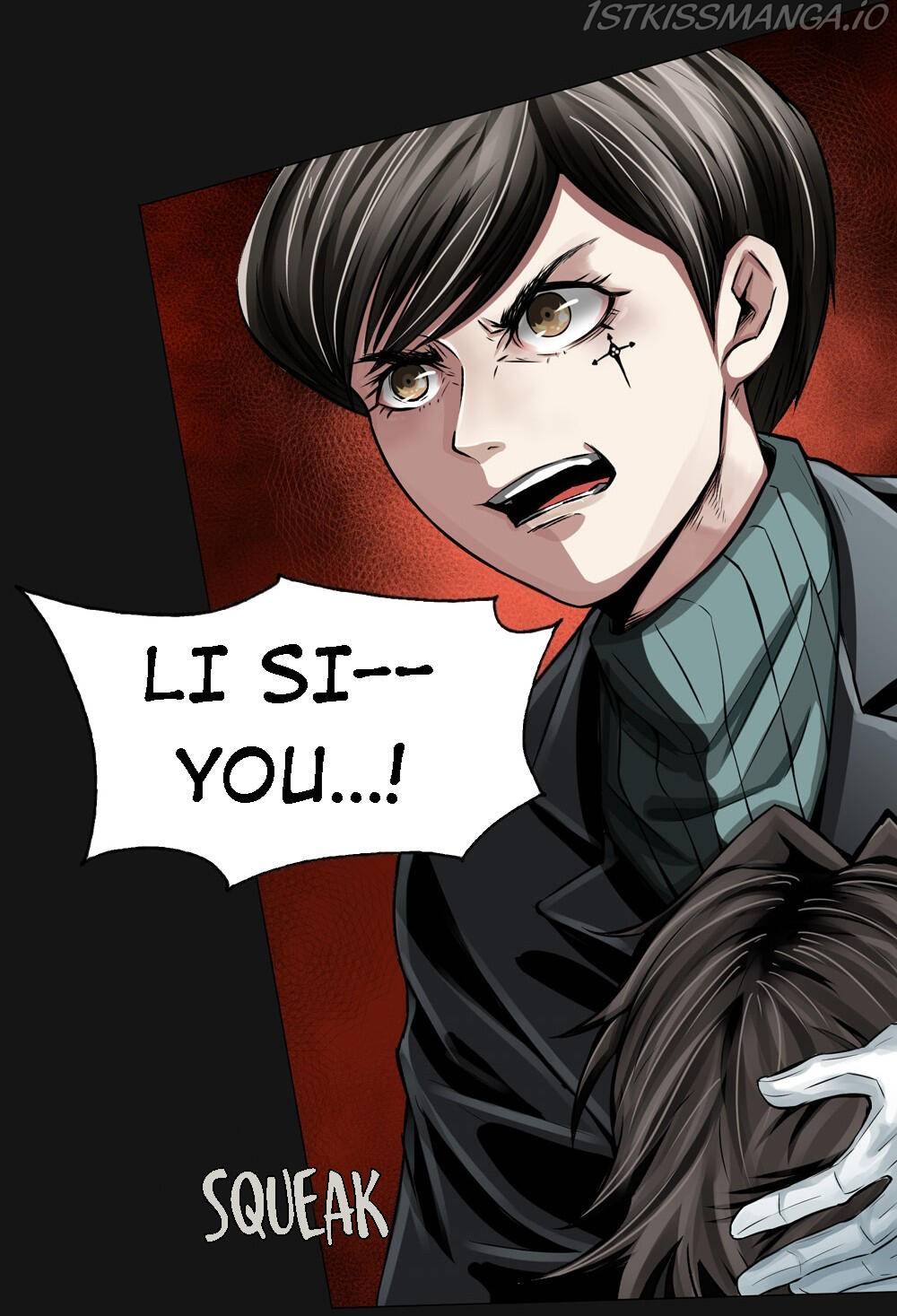 I’m a Human, but More of a Vampire Chapter 33 - page 12