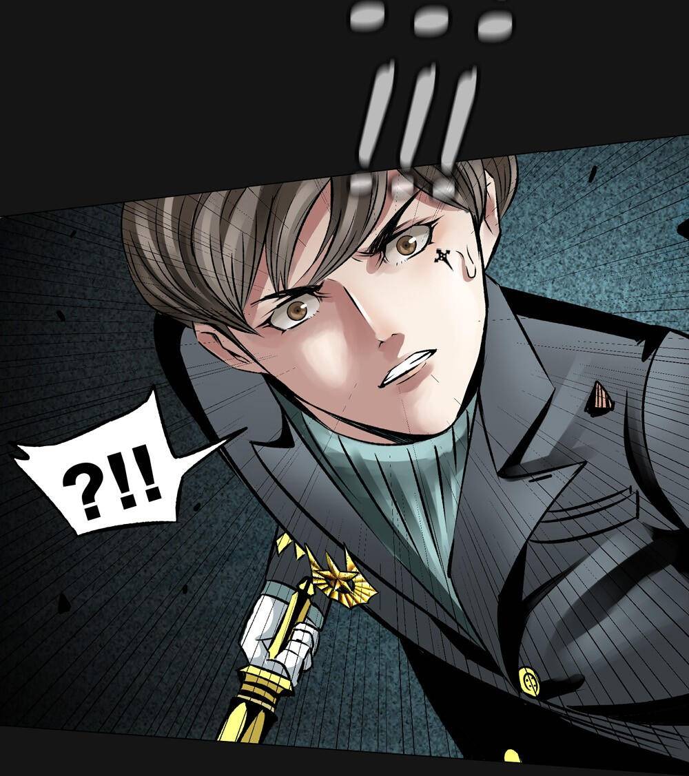 I’m a Human, but More of a Vampire Chapter 27 - page 77