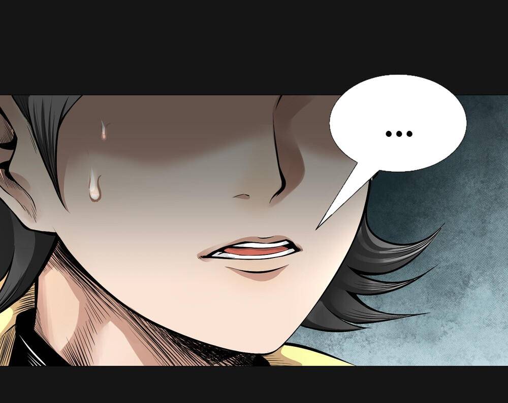 I’m a Human, but More of a Vampire Chapter 24 - page 8