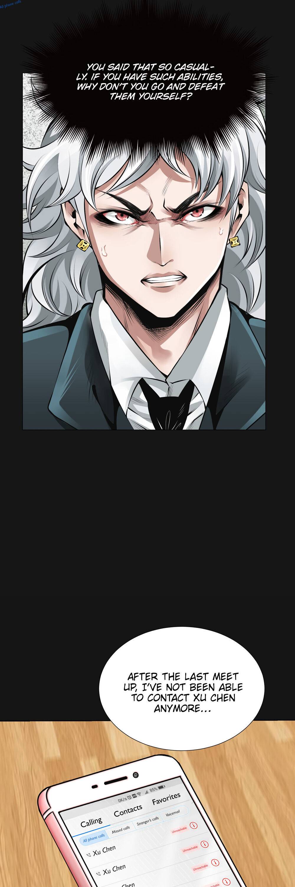 I’m a Human, but More of a Vampire Chapter 22 - page 8