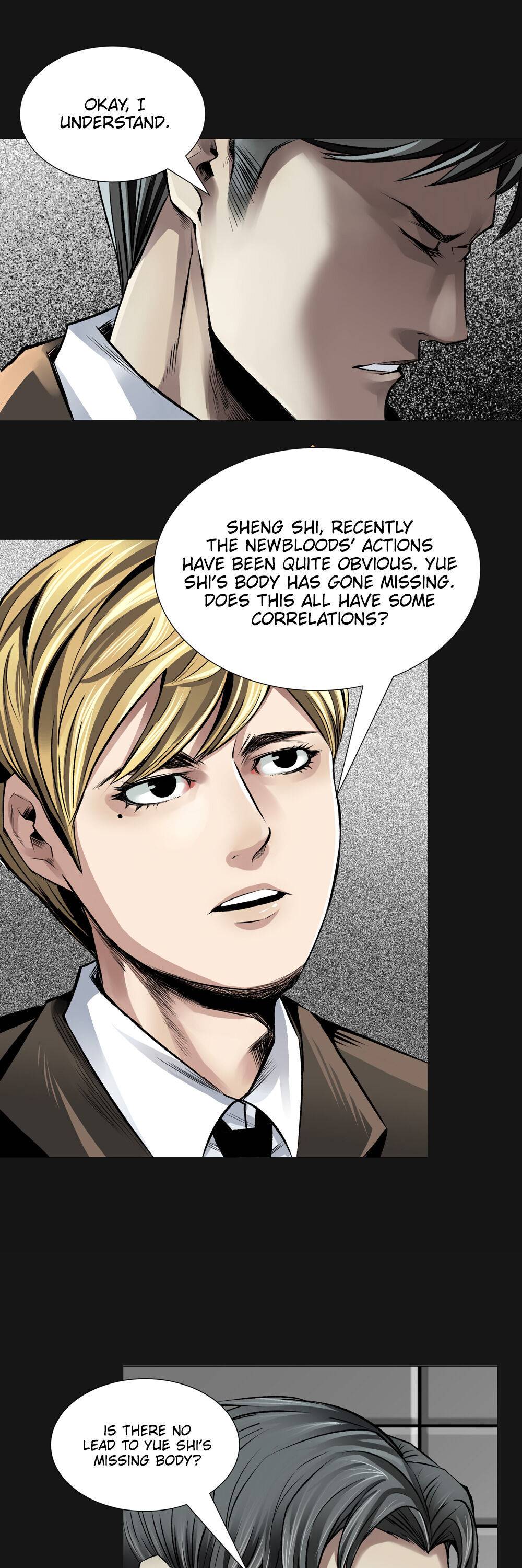 I’m a Human, but More of a Vampire Chapter 20 - page 17