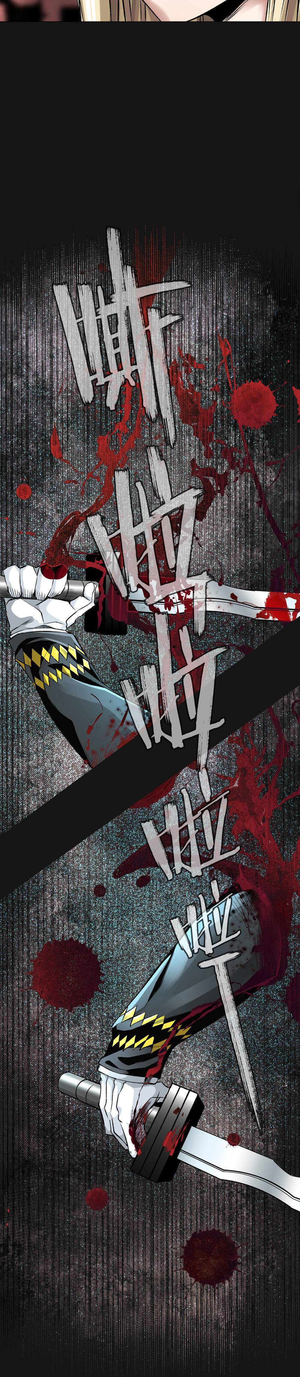 I’m a Human, but More of a Vampire Chapter 20 - page 6