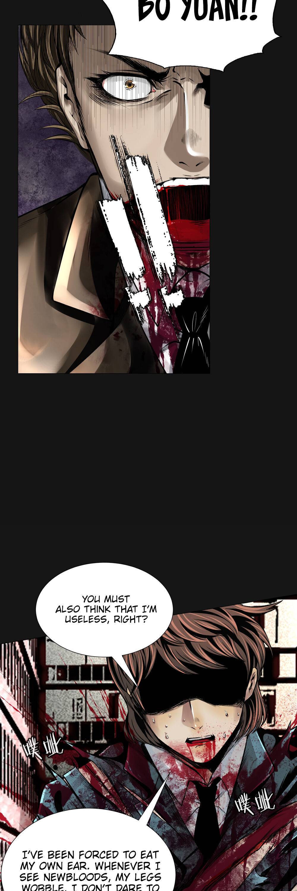I’m a Human, but More of a Vampire Chapter 20 - page 9