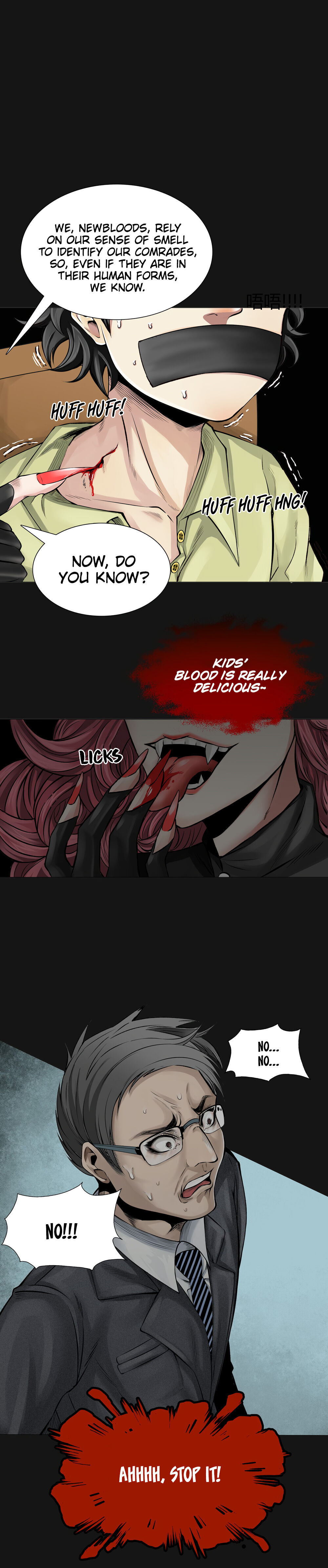 I’m a Human, but More of a Vampire Chapter 13 - page 3