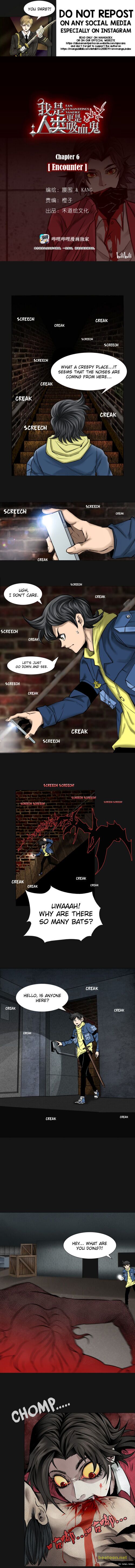 I’m a Human, but More of a Vampire Chapter 6 - page 1