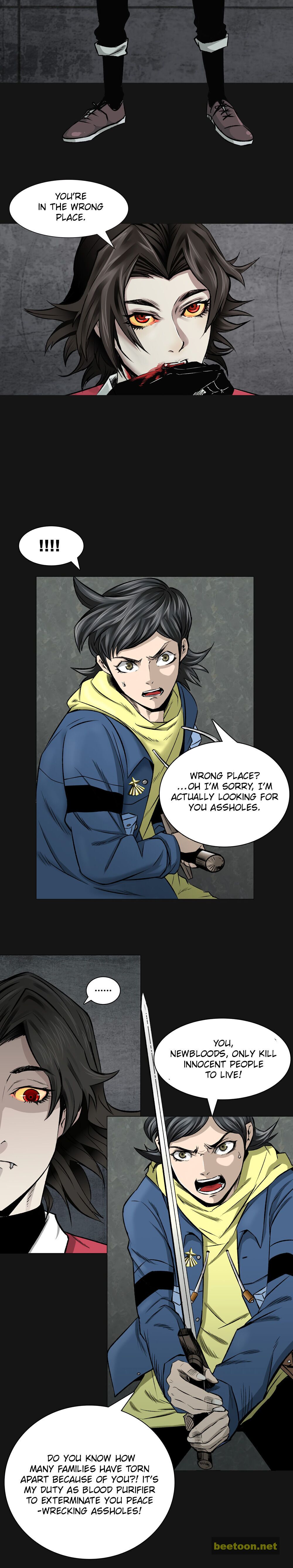 I’m a Human, but More of a Vampire Chapter 6 - page 4