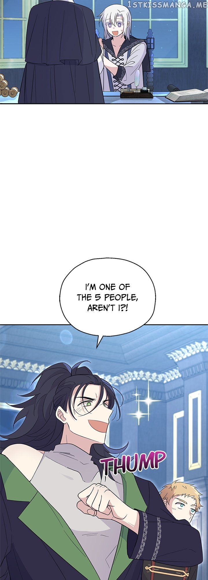 Silver Demon King Chapter 98 - page 34