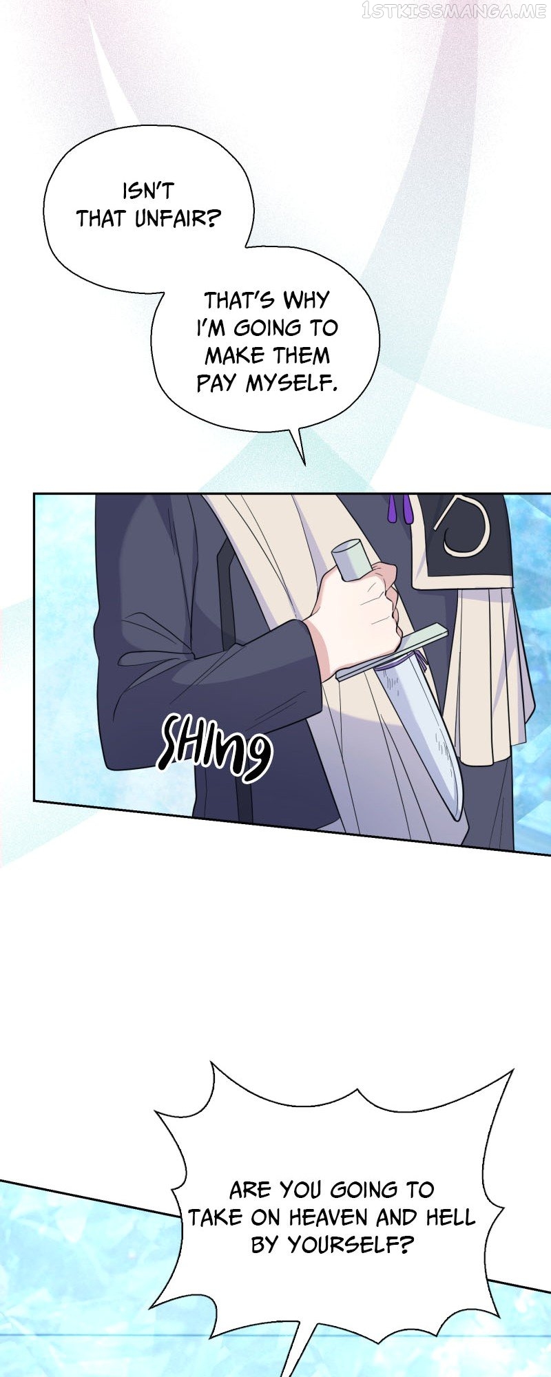 Silver Demon King Chapter 94 - page 54