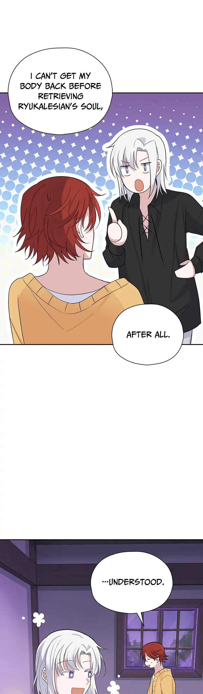 Silver Demon King Chapter 79 - page 20
