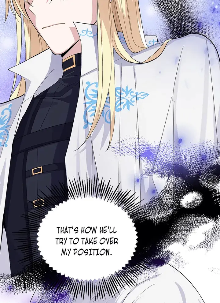 Silver Demon King Chapter 78 - page 11