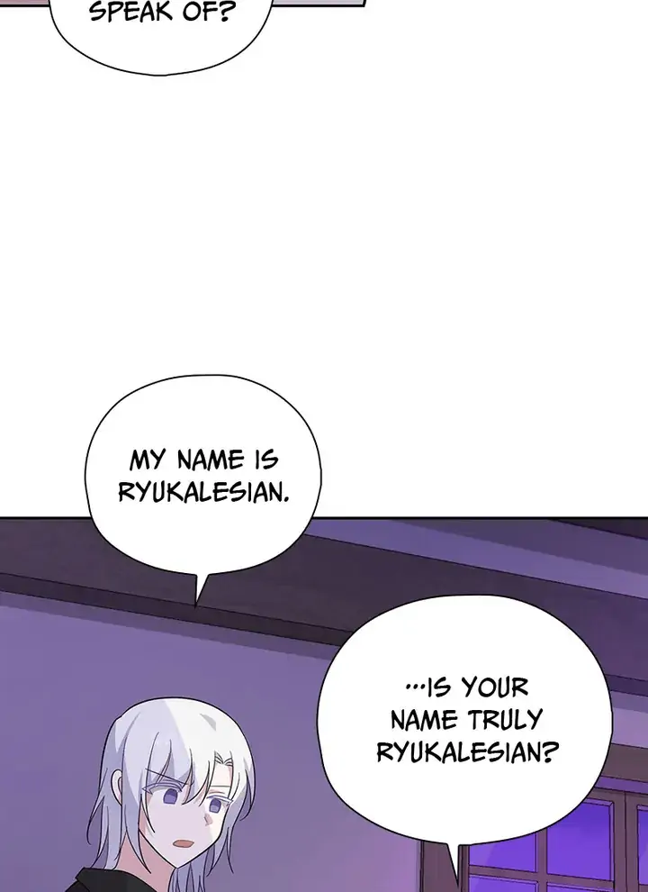 Silver Demon King Chapter 78 - page 55